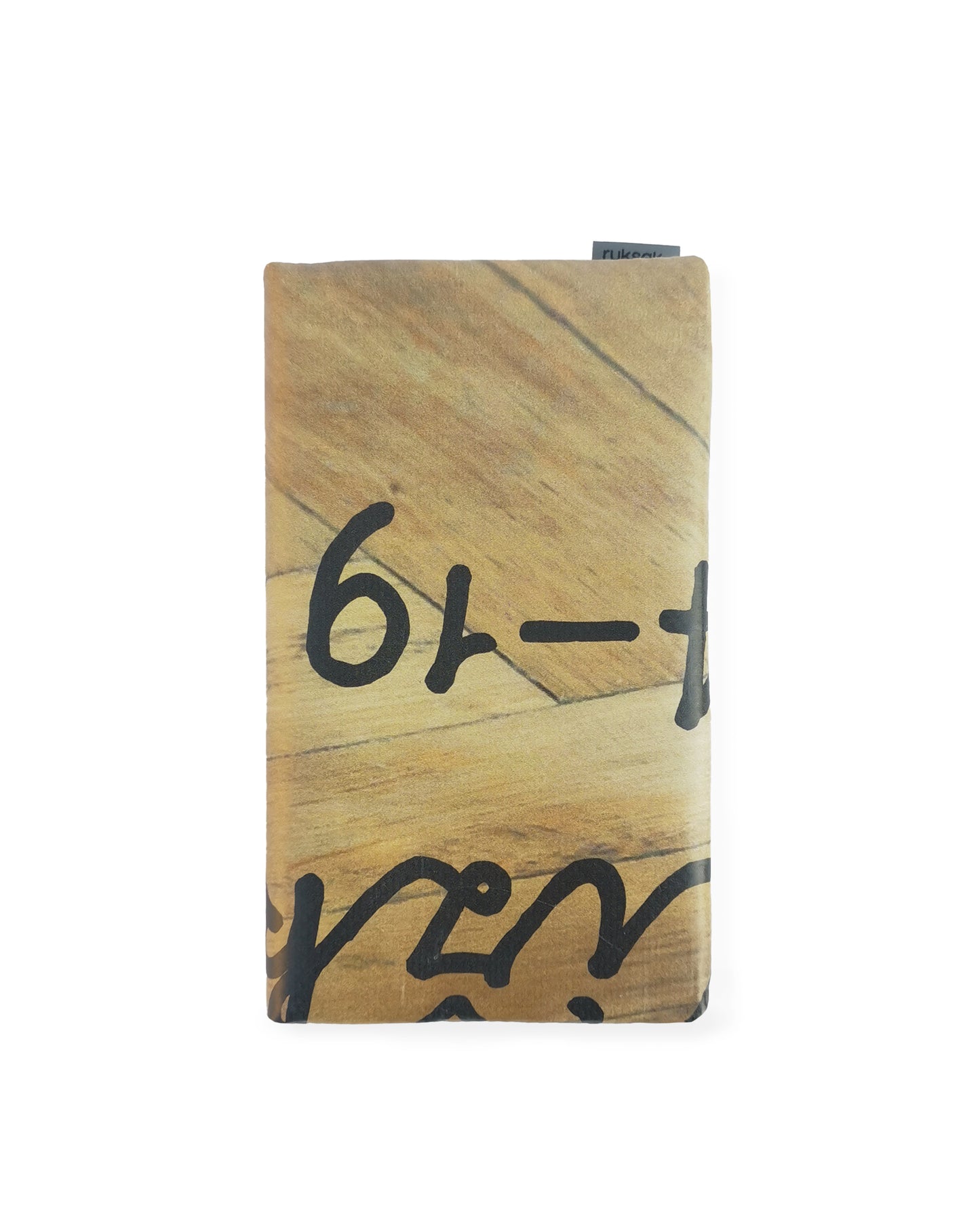 NYX Tobacco Pouch